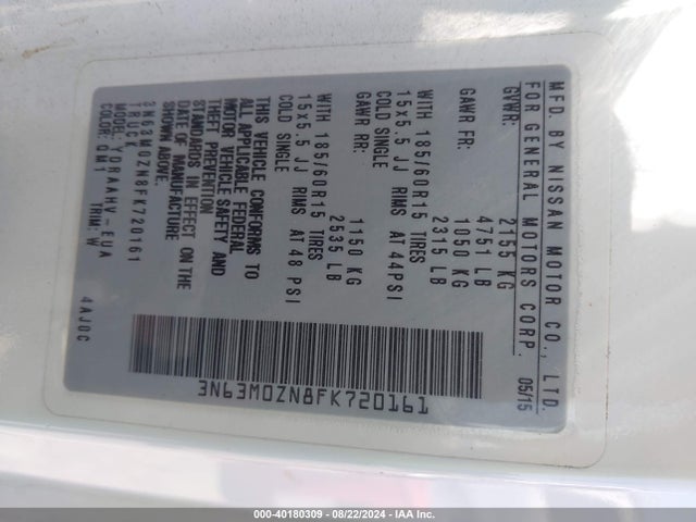 Chevrolet City Express 1lt 2015 3N63M0ZN8FK720161 Image 9