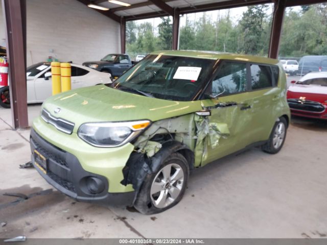 KNDJN2A24J7899908 KIA Soul