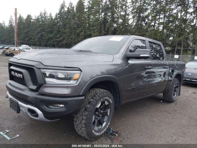 1C6SRFLM8NN185786 RAM 1500 Rebel  4x4 5'7 Box
