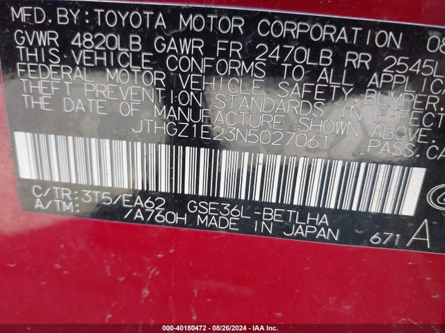 JTHGZ1E23N5027061 Lexus Is 350 F Sport