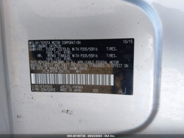 JTLZE4FE9FJ081316 Scion Xb 686 Parklan Edition