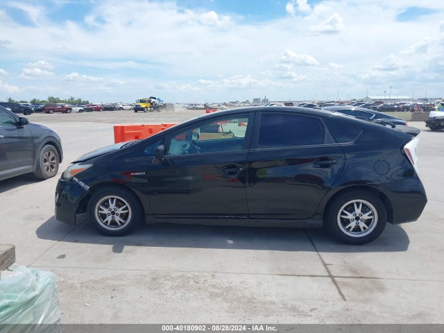 2010 Toyota Prius Ii მანქანა იყიდება აუქციონზე, vin: JTDKN3DU8A0115312, აუქციონის ნომერი: 40180902