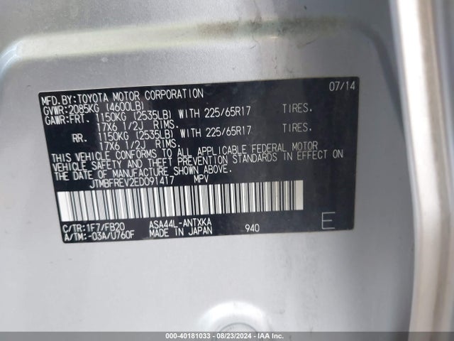 Toyota RAV4 LE 2014 JTMBFREV2ED091417 Image 9