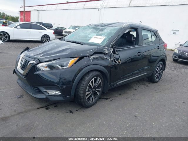 3N1CP5CUXKL513821 Nissan KICKS SR