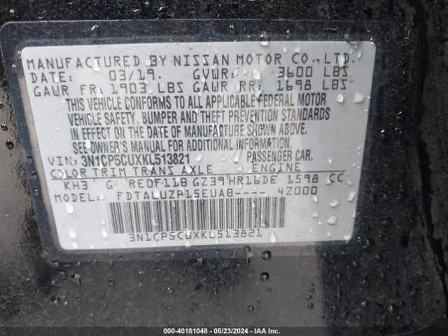 3N1CP5CUXKL513821 Nissan KICKS SR