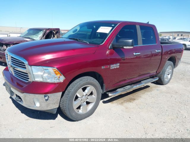1C6RR7LM0GS206204 RAM 1500 Big Horn