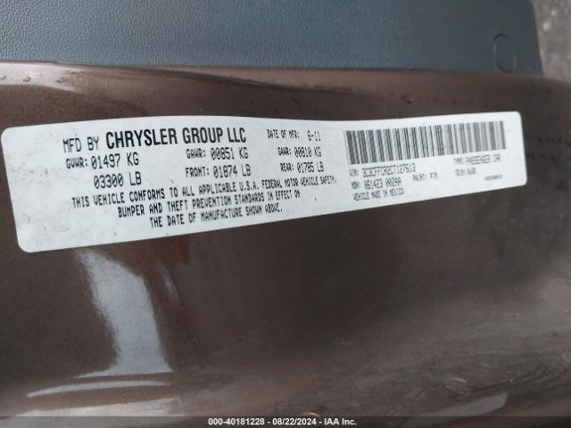 2012 FIAT 500 3C3CFFCR2CT127613 Photo 8