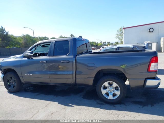 1C6RREBG2MN501573 RAM 1500 Big Horn Quad Cab 4x2 6'4 Box