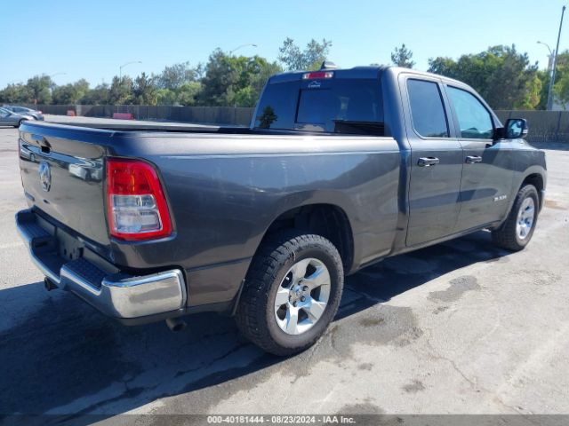 1C6RREBG2MN501573 RAM 1500 Big Horn Quad Cab 4x2 6'4 Box