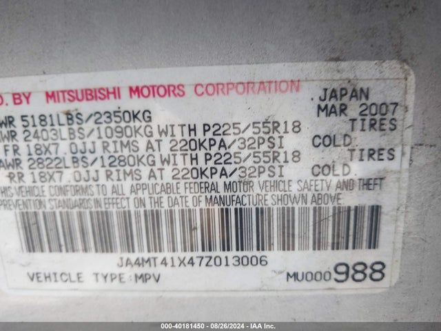 2007 MITSUBISHI OUTLANDER JA4MT41X47Z013006 Photo 8