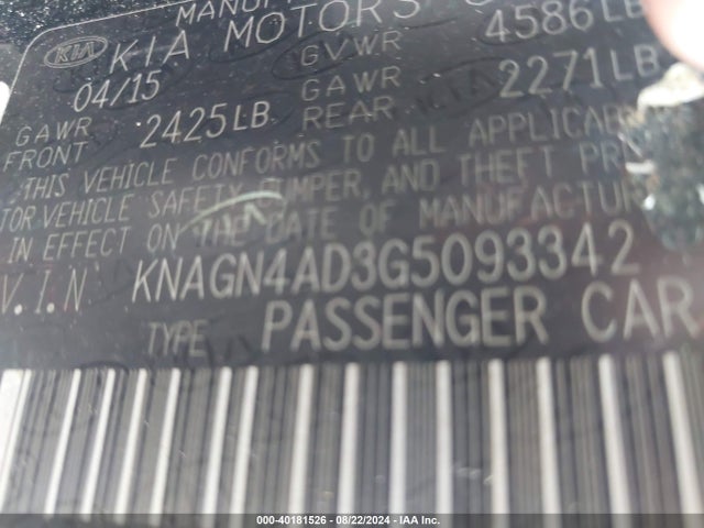 KIA Optima Hybrid Ex 2016 KNAGN4AD3G5093342 Image 9
