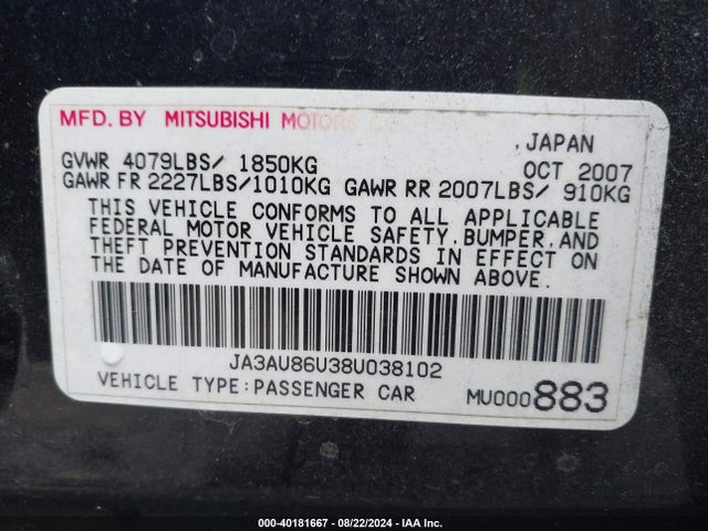 2008 MITSUBISHI LANCER JA3AU86U38U038102 Photo 8