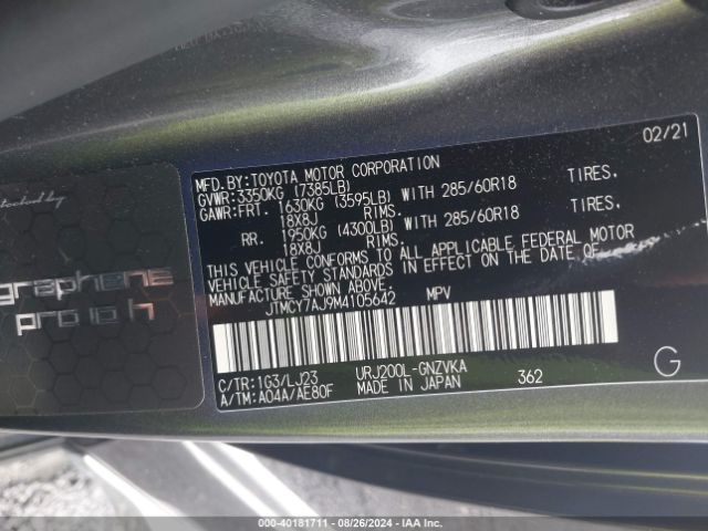 2021 TOYOTA LAND CRUISER JTMCY7AJ9M4105642 Photo 8