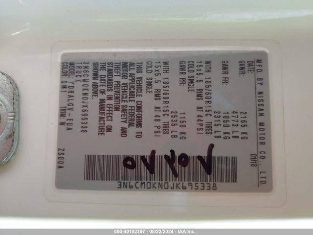 3N6CM0KN0JK695338 Nissan NV200 SV