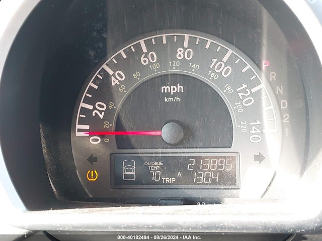 Aukcja sprzedaży 2008 Honda Ridgeline Rtl, vin: 2HJYK16588H512145, numer aukcji: 40182494