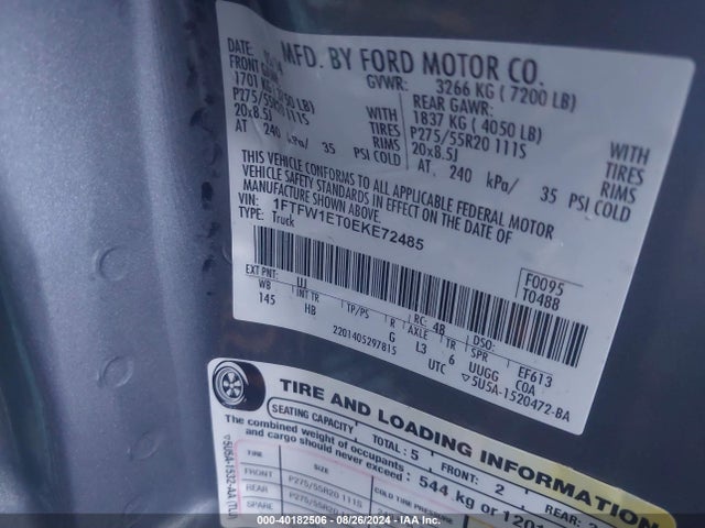 Ford F-150 Lariat 2014 1FTFW1ET0EKE72485 Image 9