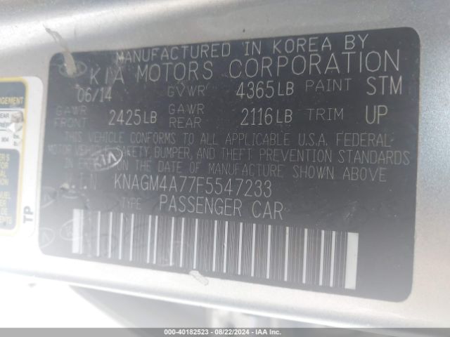 KNAGM4A77F5547233 KIA Optima Lx
