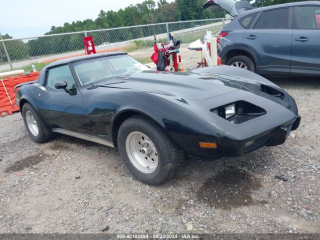1979 CHEVROLET CORVETTE 1Z87495408241    