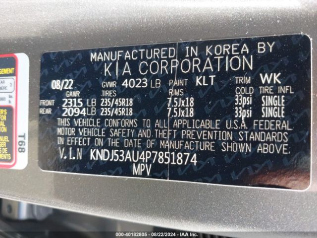 KNDJ53AU4P7851874 KIA Soul Gt-line