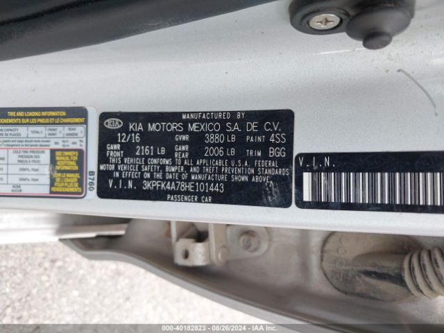 3KPFK4A78HE101443 KIA FORTE LX