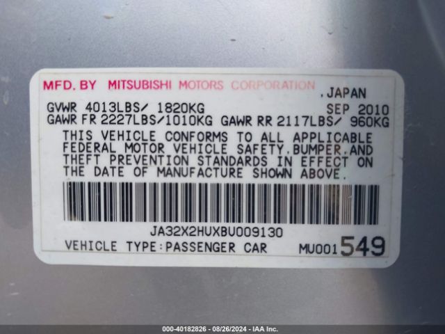 2011 MITSUBISHI LANCER SPORTBACK JA32X2HUXBU009130 Photo 8