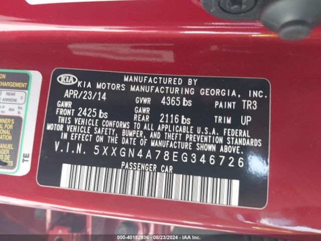5XXGN4A78EG346726 KIA OPTIMA EX