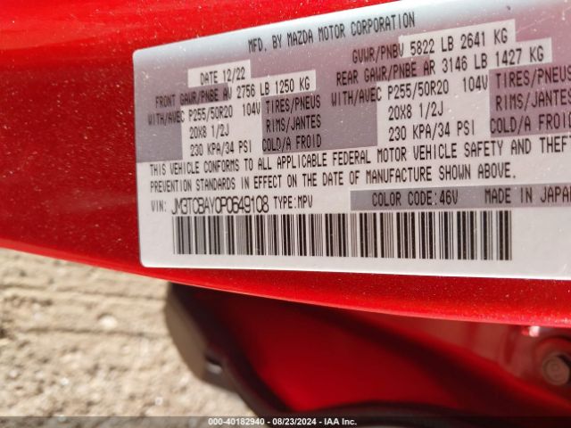 JM3TCBAY0P0649108 Mazda Cx-9 Touring Plus