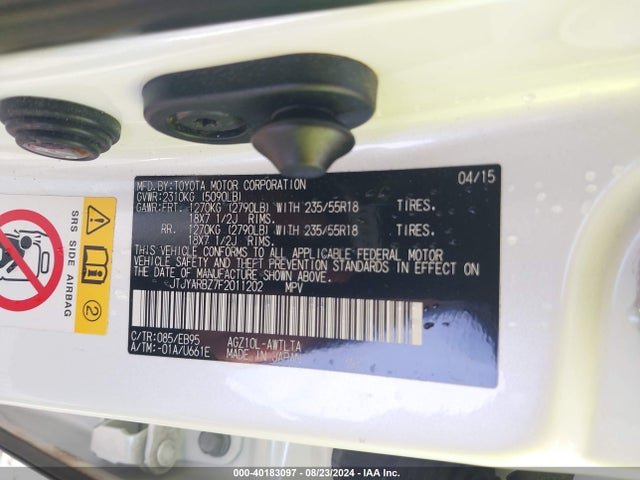 JTJYARBZ7F2011202 Lexus Nx 200t F Sport
