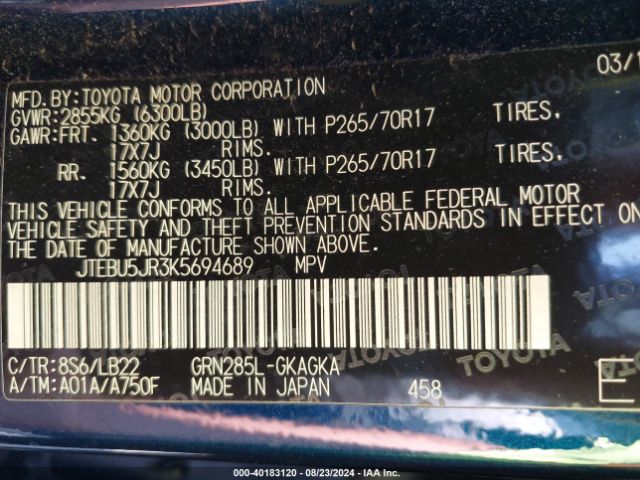 JTEBU5JR3K5694689 Toyota 4runner