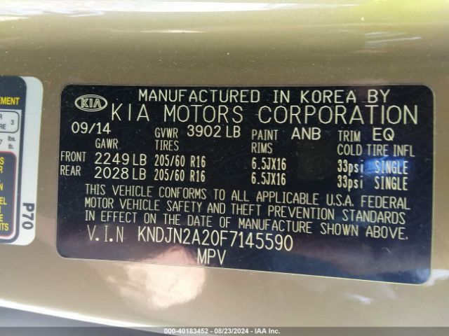 KNDJN2A20F7145590 KIA Soul