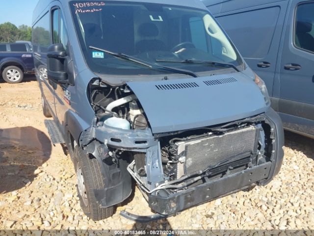 3C6URVJG3LE136836 RAM Promaster 3500 Cargo Van High Roof 159 Wb Ext
