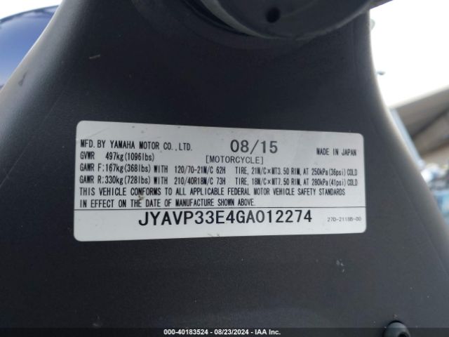2016 YAMAHA XVS1300 JYAVP33E4GA012274 Photo 9