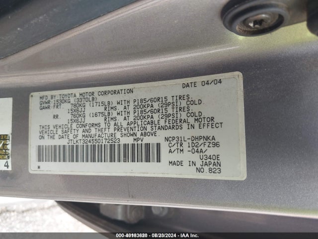 Продаж на аукціоні авто 2005 Scion Xb, vin: JTLKT324550172523, номер лоту: 40183620