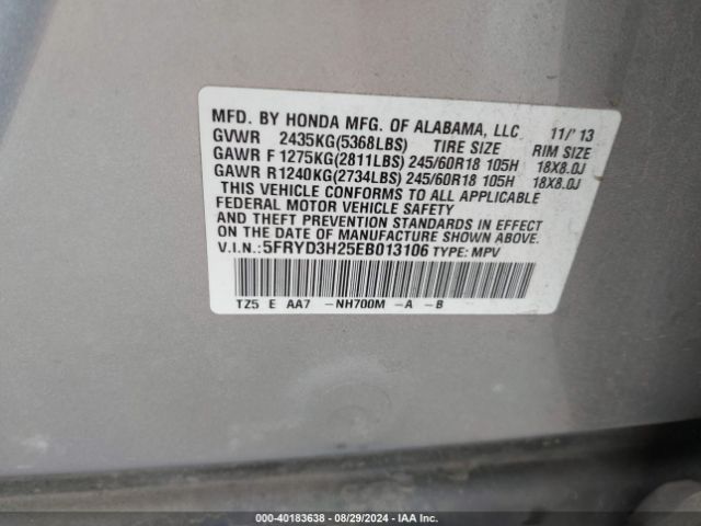 5FRYD3H25EB013106 Acura MDX
