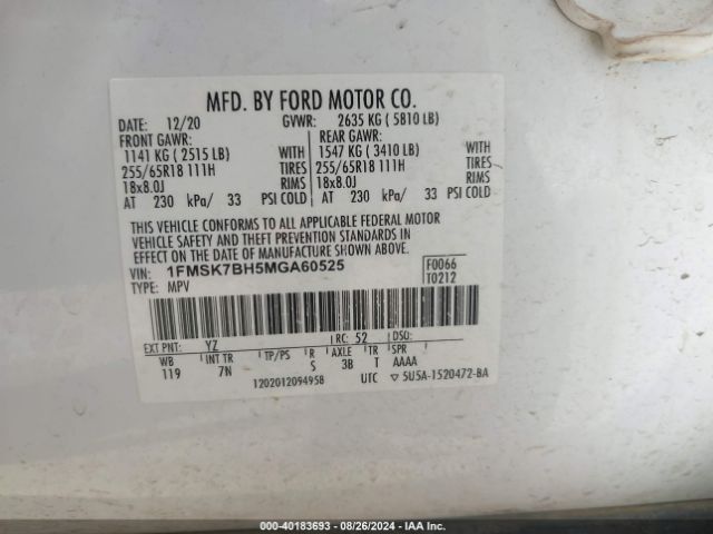1FMSK7BH5MGA60525 Ford Explorer