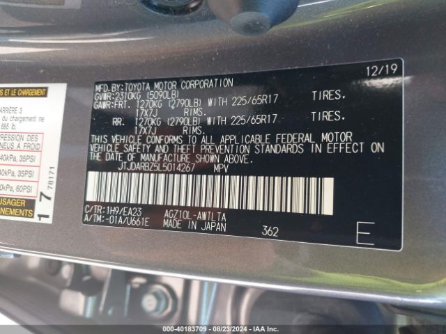 JTJDARBZ5L5014267 Lexus NX 300