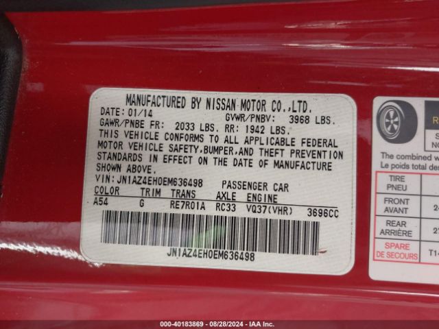 JN1AZ4EH0EM636498 Nissan 370Z