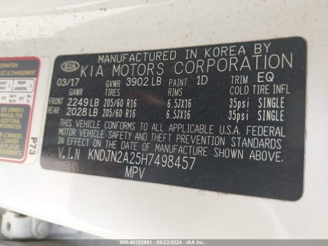 KNDJN2A25H7498457 KIA Soul