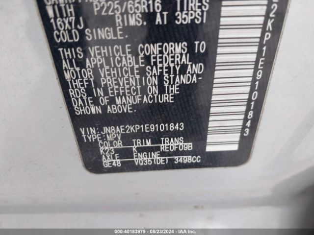 JN8AE2KP1E9101843 Nissan Quest Sv