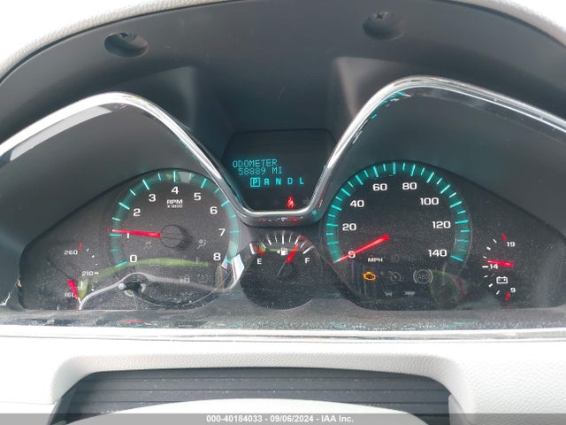 Chevrolet Traverse 2lt 2016 1GNKVHKD8GJ118804 Image 7