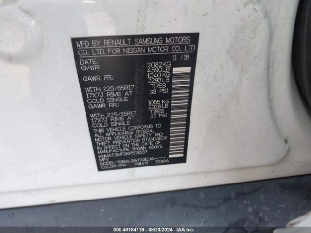 KNMAT2MT0KP515537 Nissan ROGUE SV