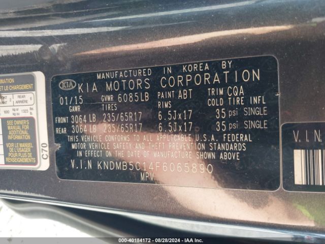 KNDMB5C14F6065890 KIA SEDONA LX