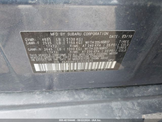 4S4BSAFC3J3332875 Subaru Outback 2.5i Premium