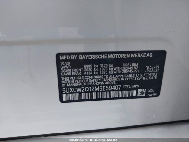 5UXCW2C02M9E59407 BMW X7 Xdrive40i