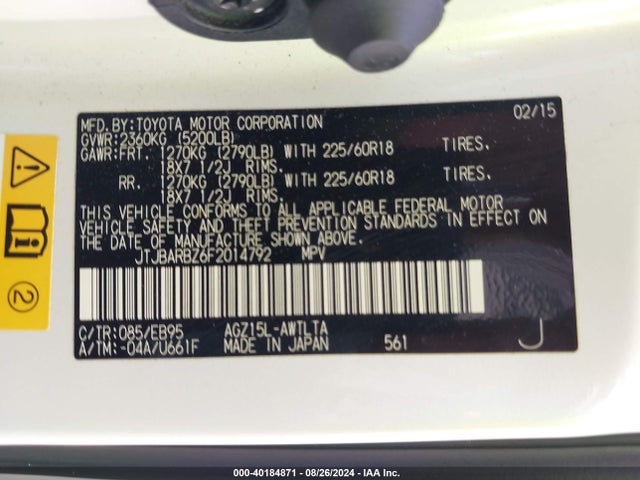 JTJBARBZ6F2014792 Lexus Nx 200t F Sport