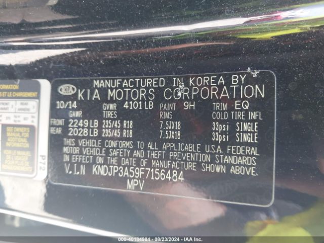 KNDJP3A59F7156484 KIA SOUL +