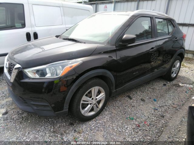 3N1CP5CUXKL501460 Nissan KICKS S