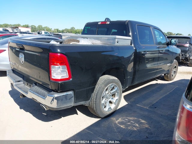 1C6RREFT1PN545284 RAM 1500 Lone Star  4x2 5'7 Box