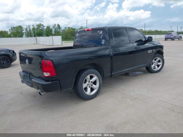 1C6RR6KT0FS583729 RAM 1500 Express