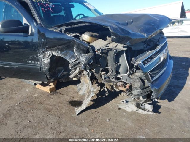 1GNSKBE06ER204285 Chevrolet Tahoe Lt